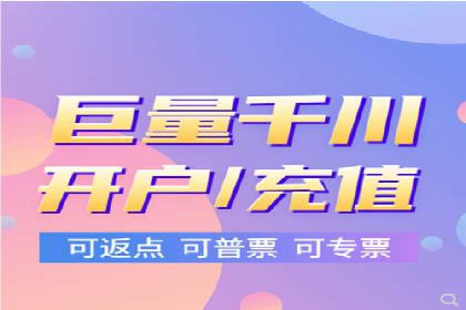探索百度推广的营销效果奇迹